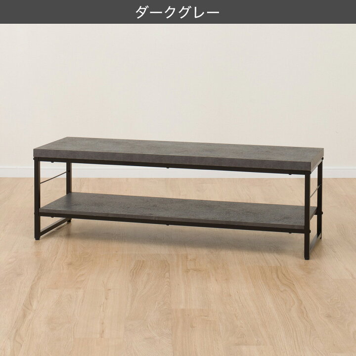 楽天市場】テレビ台(ローボードステイン 120) 【玄関先迄納品】 ニトリ 