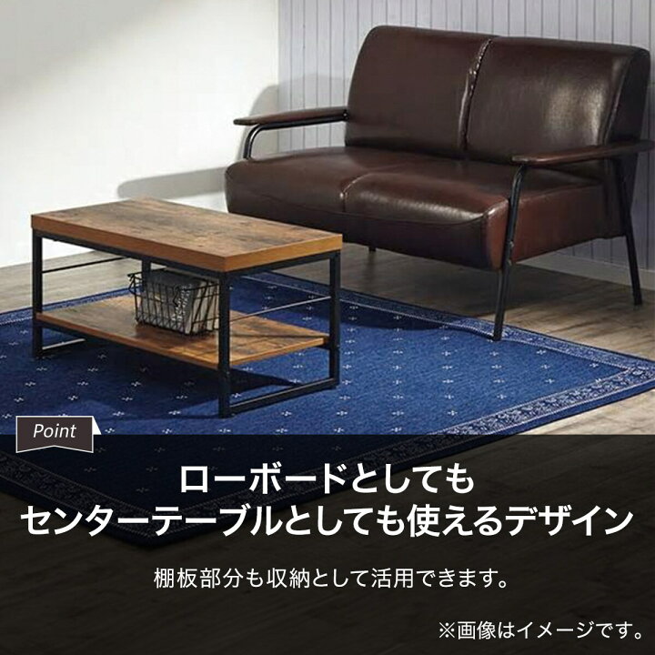 楽天市場】テレビ台(ローボードステイン 120) 【玄関先迄納品】 ニトリ 
