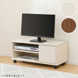 ローボード ( HV001 80) ニトリ 【玄関先迄納品】