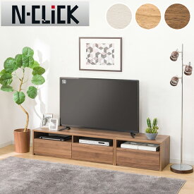 Nクリック ローボード180 (60/120 NC700) テレビ台　ニトリ 【玄関先迄納品】