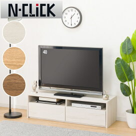 S035 NITORI ローボード、テレビボード、テレビラック幅120cm