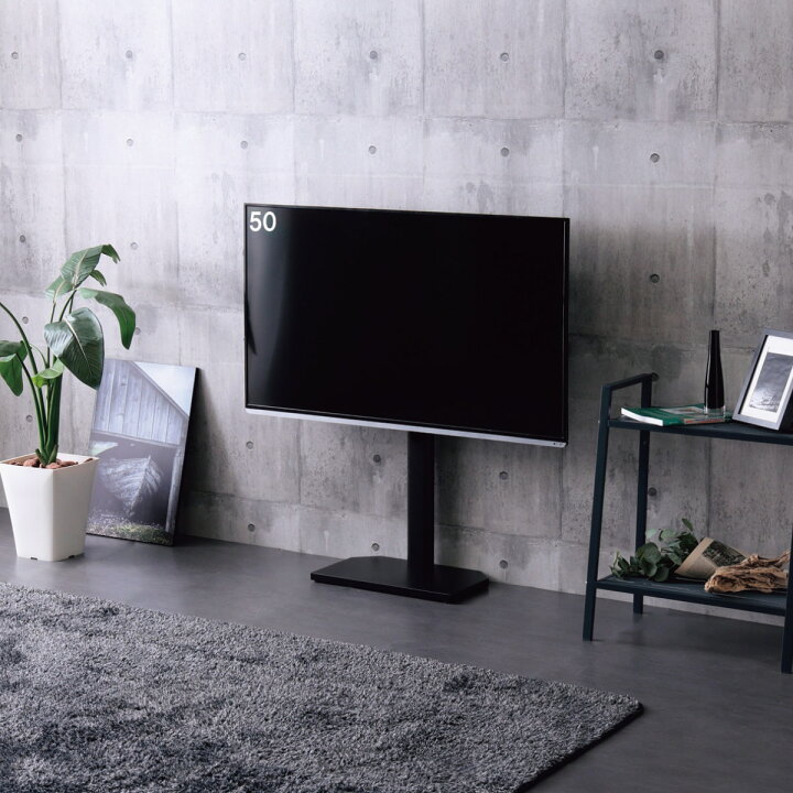 楽天市場】[幅50cm] 壁寄せTVスタンド (ヘキ) 【玄関先迄納品】 ニトリ 