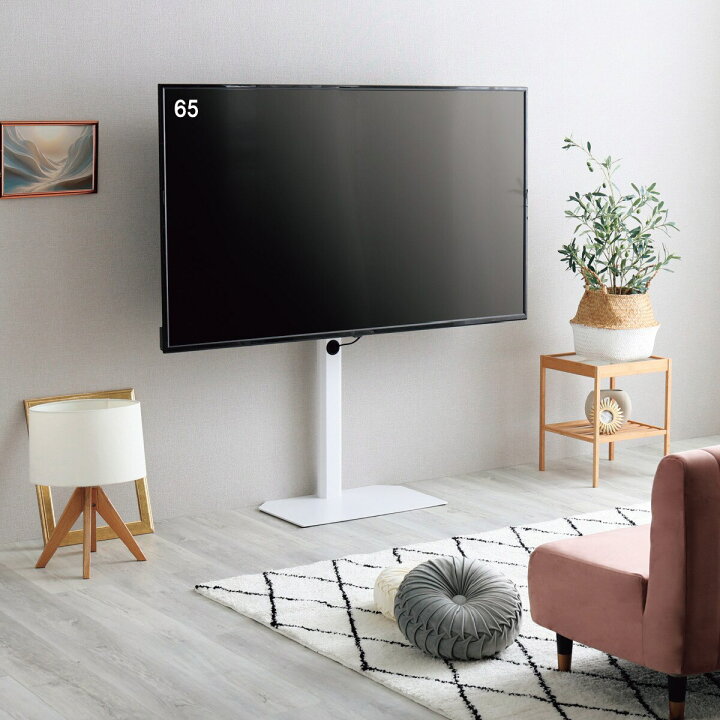 楽天市場】壁寄せテレビスタンド (HTR01 WH) 【玄関先迄納品】 ニトリ 