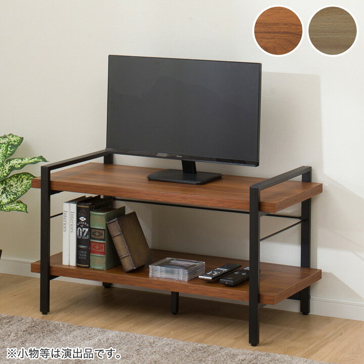 楽天市場】ローボード (TT005 90) ニトリ 【玄関先迄納品】 : ニトリ