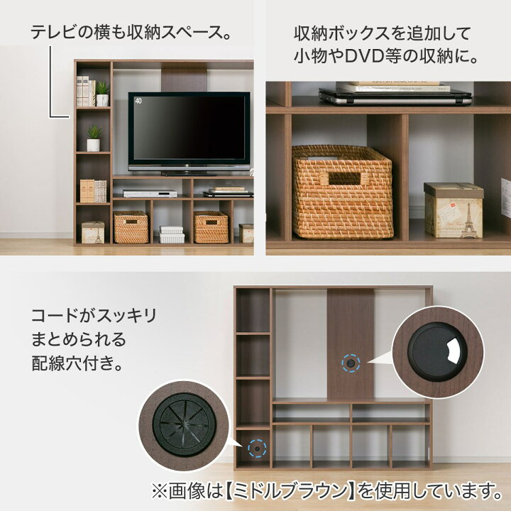 楽天市場】ハイボード (HV002 150 MBR) ニトリ 【玄関先迄納品】 : ニトリ