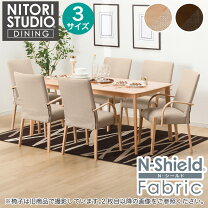 楽天市場】ニトリ ダイニングテーブルセット 6人の通販