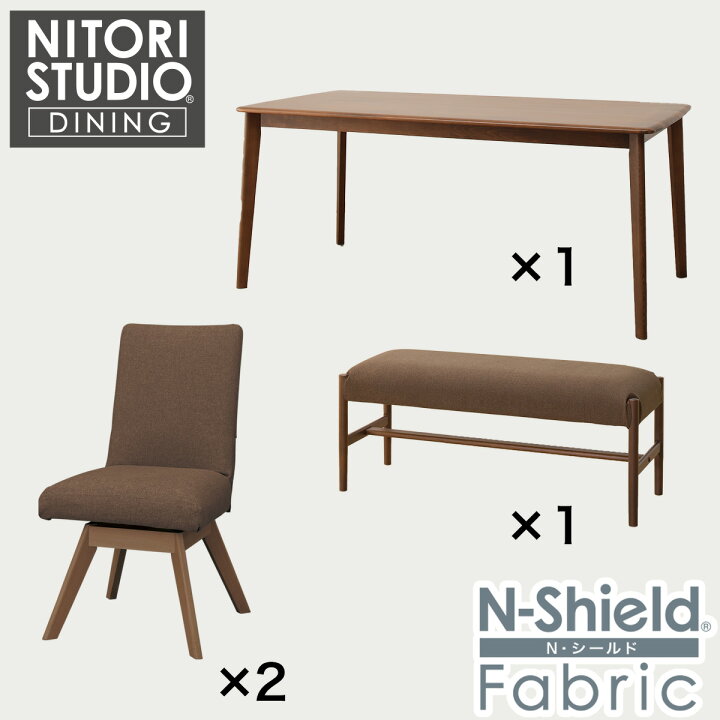 楽天市場】ダイニングテーブル4点セット(Nコレクション T-01 135/C-60S 