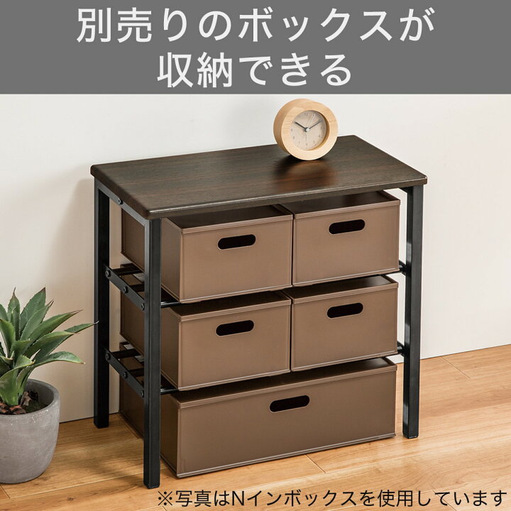 楽天市場】[幅49cm] ラック付きベンチ ブレイス (ブラウン) ニトリ 