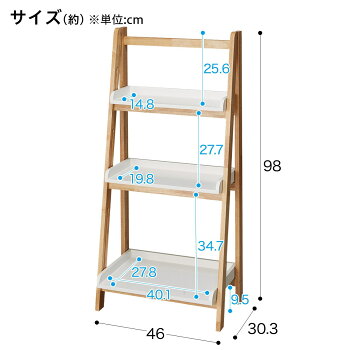 楽天市場 収納ラック アイバン キッズシェルフ ニトリ 玄関先迄納品 1年保証 ニトリ 楽天市場 収納ラック アイバン キッズシェルフ ニトリ 玄関先迄納品 1年保証 ニトリ