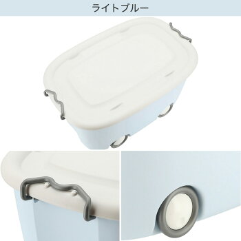 楽天市場 幅59 5cm ふた付き 収納box キャスターツキトイボックス ニトリ 玄関先迄納品 1年保証 合計金額円以上送料無料対象商品 ニトリ 楽天市場 幅59 5cm ふた付き 収納box キャスターツキトイボックス ニトリ 玄関先迄納品 1年保証 合計金額円以上送料無料対象商品 ニトリ