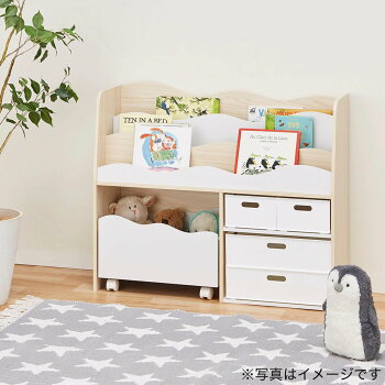 楽天市場 幅92cm キッズ収納ラック ミア2 M ニトリ 玄関先迄納品 1年保証 合計金額円以上送料無料対象商品 ニトリ