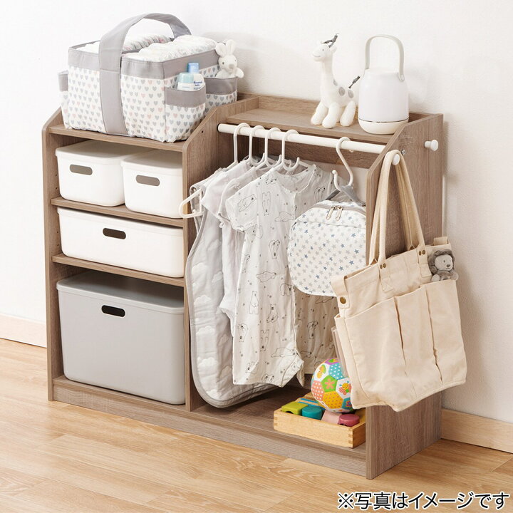 楽天市場 キッズハンガーラック セルフル ニトリ 玄関先迄納品 1年保証 合計金額円以上送料無料対象商品 ニトリ