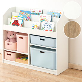 [幅82.8cm] キッズ絵本ラック (セルフル M) ニトリ 【玄関先迄納品】