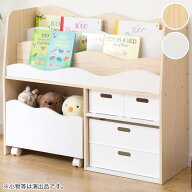[幅92cm] キッズ収納ラック (ミア3 M) 【玄関先迄納品】 ニトリ