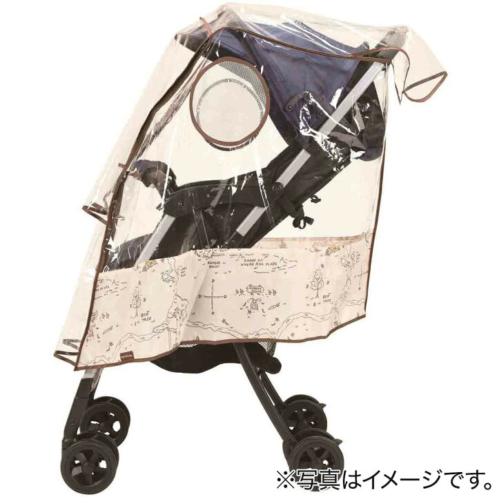楽天市場】プー ベビーカー用レインカバー 【玄関先迄納品】 ニトリ 