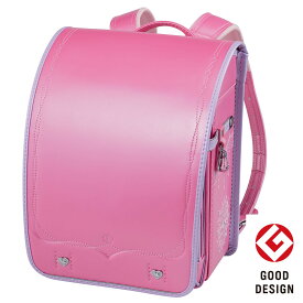 メチャピカ わんぱく組 ランドセル (WPGMBD) ニトリ 【玄関先迄納品】 【6年保証】