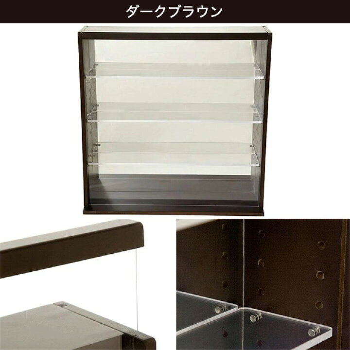 楽天市場 幅40cm ディスプレイボックス ピースl3 ニトリ 玄関先迄納品 1年保証 合計金額円以上送料無料対象商品 ニトリ