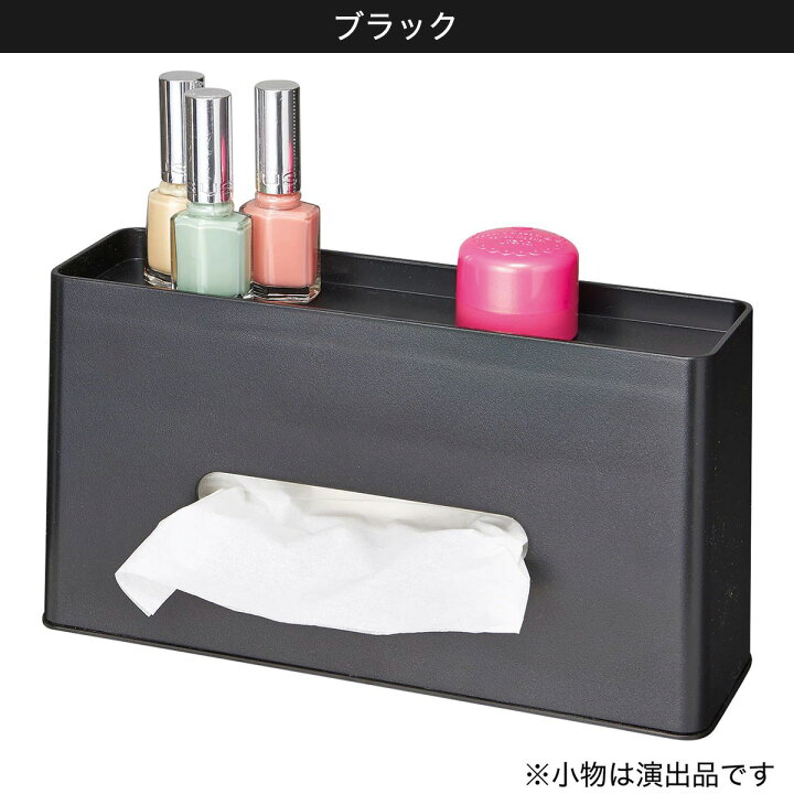 楽天市場 ティッシュケース Nosete2 ニトリ 玄関先迄納品 1年保証 合計金額円以上送料無料対象商品 ニトリ