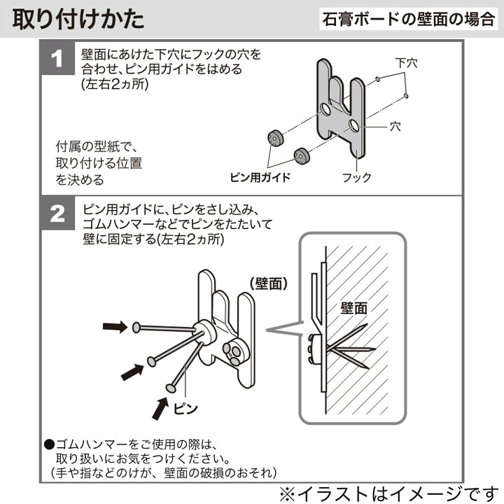楽天市場 エントリーでp5倍 ウォールシェルフ アルブルn L型幅60cm ホワイトウォッシュ ニトリ 玄関先迄納品 1年保証 合計金額円以上送料無料対象商品 ニトリ