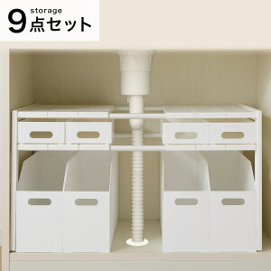 yVNztCp[ł bN(C[^ s40cm){[{bNX(Nl)9_Zbg@jg y֐斘[iz ynƍՊԌ艿iF1/5܂Łz