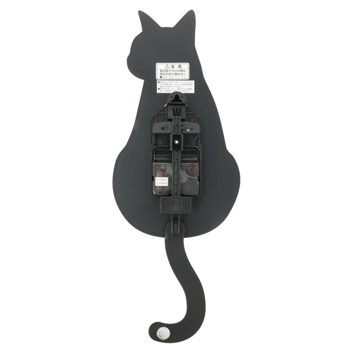 楽天市場】掛け時計 黒猫 ニトリ 【玄関先迄納品】 : ニトリ