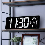 [幅37.5cm] 電波 LED掛け置き兼用時計 (ダイオ) 【玄関先迄納品】 ニトリ
