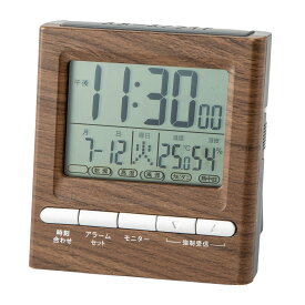 電波デジタル置き時計(ミドルブラウン 001TR) ニトリ 【玄関先迄納品】