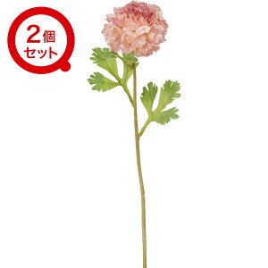 農業資材 ガーデニング用品 ニトリ 造花 アーティフィシャルフラワーの通販 価格比較 価格 Com