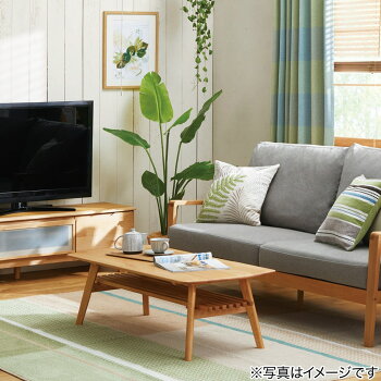 楽天市場 フェイクグリーン トラベラーズパーム130cm Os1105 ニトリ 玄関先迄納品 1年保証 ニトリ