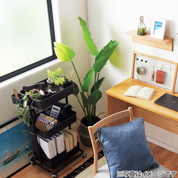 楽天市場 フェイクグリーン トラベラーズパーム130cm Os1105 ニトリ 玄関先迄納品 1年保証 ニトリ