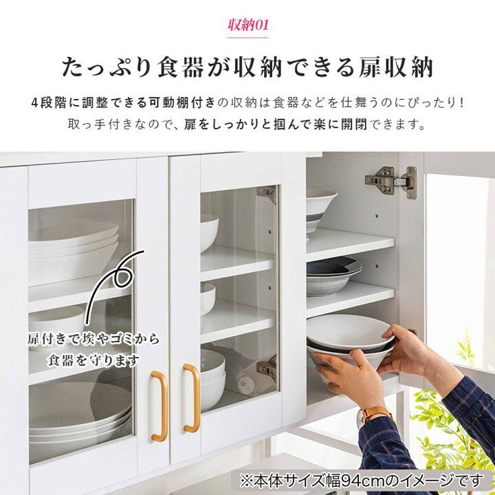 楽天市場】ゴミ箱上収納(64幅 BNR)【メーカー直送・送料無料 