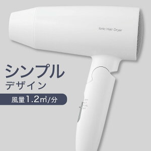 �}�C�i�X�C�I���w�A�h���C���[ (M62039 �z���C�g) �y���֐斘�[�i�z �j�g��