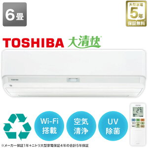 ���� �吴���v���Y�}�󐴓��ڃG�A�R�� 6���p (RAS-K221DX) (�W����t�H������) 5�N�ۏ� �j�g�� �y�z�����z