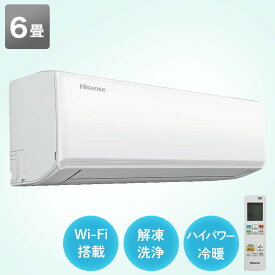 ハイパワー体感温度空調エアコン 6畳用 (HA-H22F-W) (標準取付工事無し) ニトリ 【配送員】