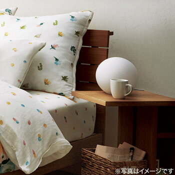 楽天市場 ボールランプ Planeta C 116tl ニトリ 玄関先迄納品 1年保証 合計金額円以上送料無料対象商品 ニトリ 楽天市場 ボールランプ Planeta C 116tl ニトリ 玄関先迄納品 1年保証 合計金額円以上送料無料対象商品 ニトリ