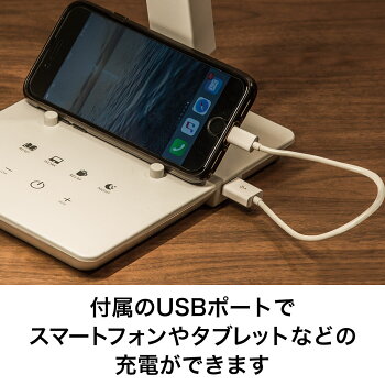 楽天市場 Ledデスクライト Varie ニトリ 玄関先迄納品 1年保証 合計金額円以上送料無料対象商品 ニトリ