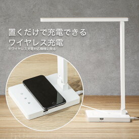 楽天市場 ニトリ Led デスクライトの通販 楽天市場 ニトリ Led デスクライトの通販