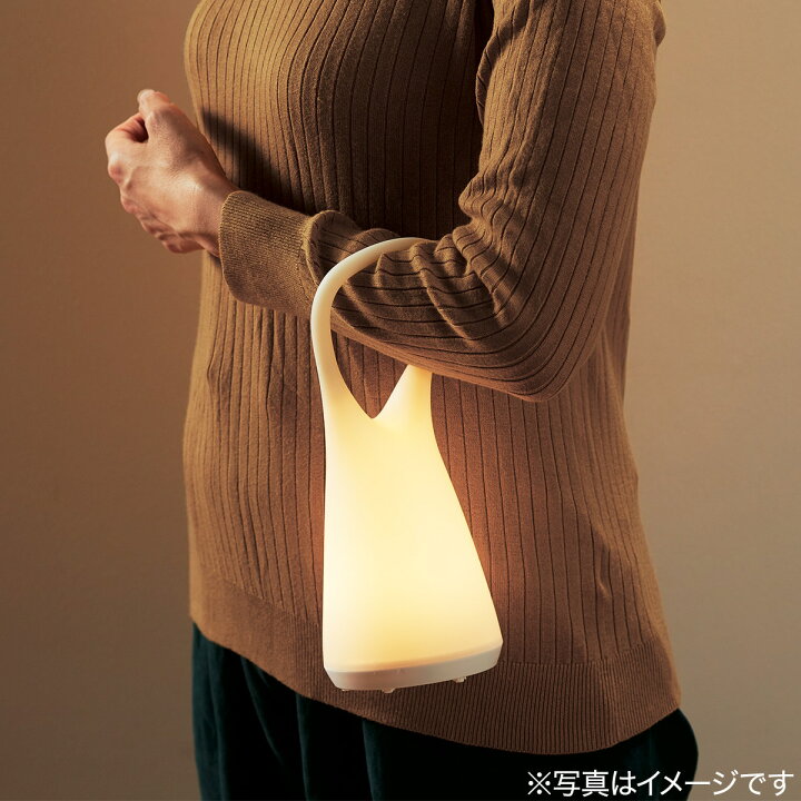 楽天市場 エントリーでp5 Ledランプ ホルン ニトリ 玄関先迄納品 1年保証 合計金額円以上送料無料対象商品 ニトリ 楽天市場 エントリーでp5 Ledランプ ホルン ニトリ 玄関先迄納品 1年保証 合計金額円以上送料無料対象商品 ニトリ