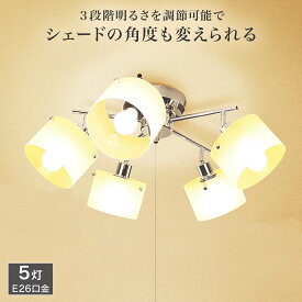 楽天市場 ニトリ 080 天井照明 ライト 照明器具 インテリア 寝具 収納の通販