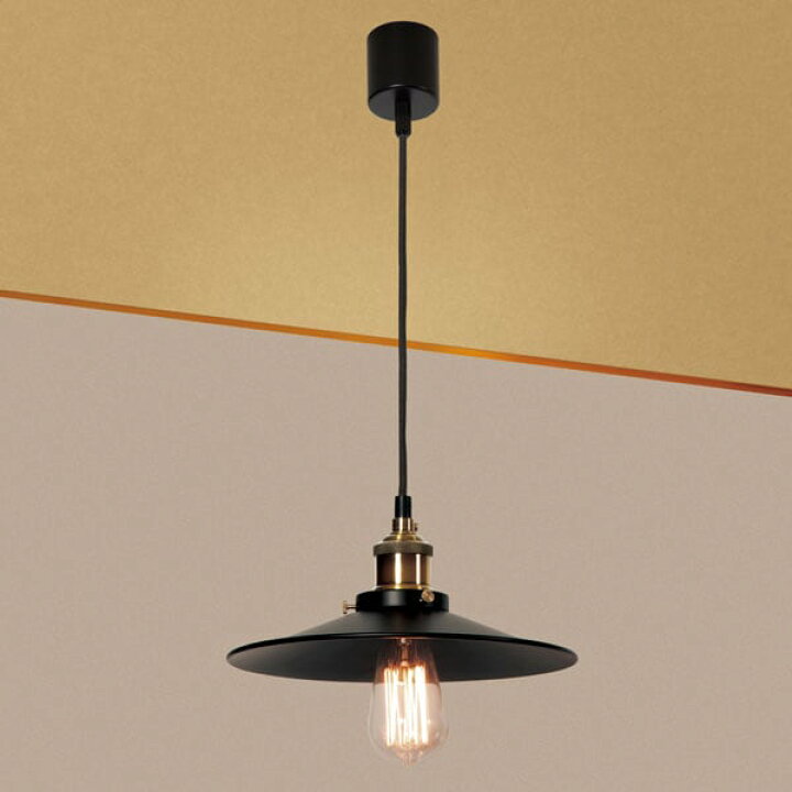 楽天市場】ペンダントライト (ディスク) ニトリ 【玄関先迄納品】 : ニトリ 