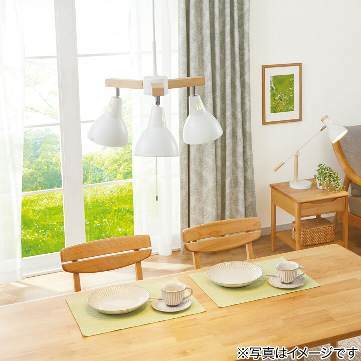 楽天市場】ペンダントライト ボレロ 【玄関先迄納品】 ニトリ : ニトリ