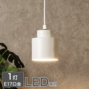 y_gCg (HC-367P WH) jg y֐斘[iz