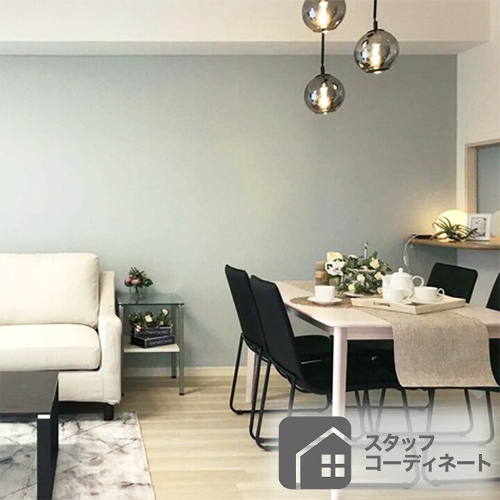 楽天市場】ペンダントライト VERRE 3T ニトリ 【玄関先迄納品】 : ニトリ