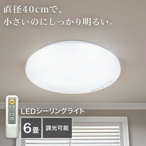LEDV[OCg(MN-100 LCL5)@jg y֐斘[iz