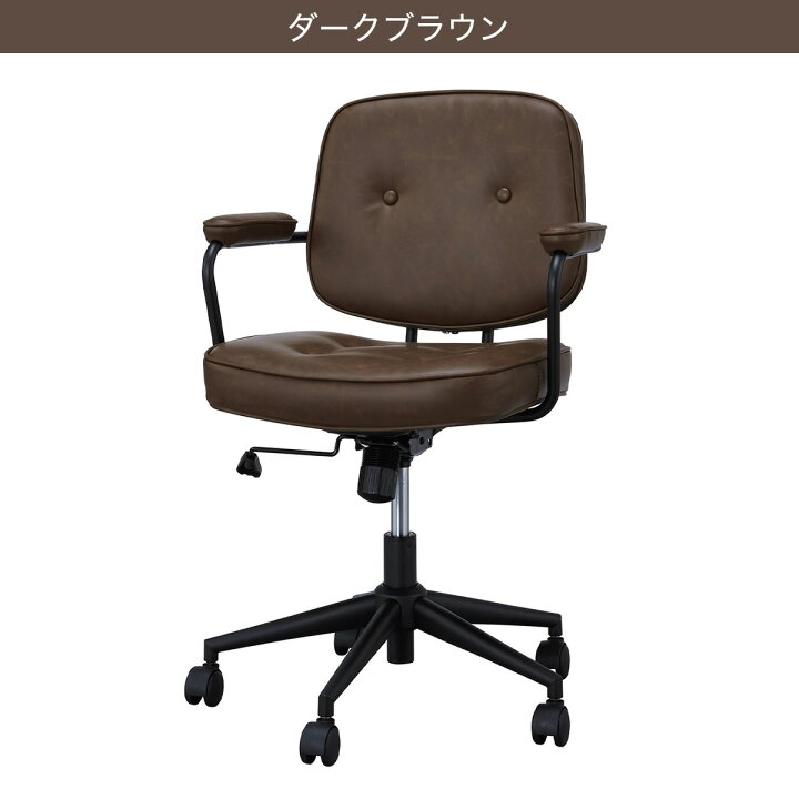 楽天市場】オフィスチェア(W-221) 【玄関先迄納品】 ニトリ : ニトリ