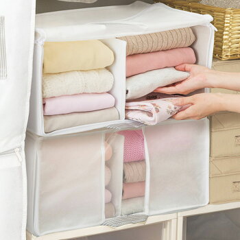 楽天市場 幅48cm 衣類収納バッグ ガバット M ニトリ 玄関先迄納品 1年保証 合計金額円以上送料無料対象商品 ニトリ