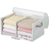 [幅48cm] 衣類収納バッグ ガバット (M) 【玄関先迄納品】 ニトリ