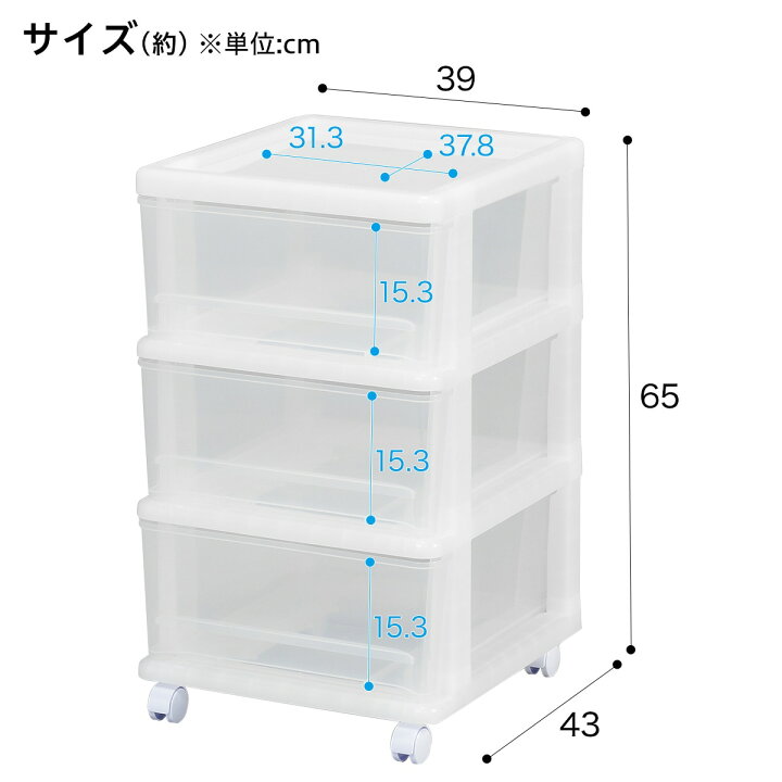 楽天市場】クローゼットチェストFD 【玄関先迄納品】 ニトリ : ニトリ