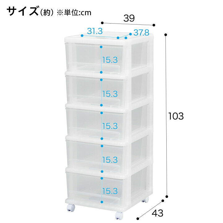 楽天市場】クローゼットチェストFD ニトリ 【玄関先迄納品】 : ニトリ