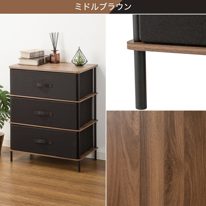 楽天市場】[幅59cm] 3段チェスト PST2 ニトリ 【玄関先迄納品】 : ニトリ